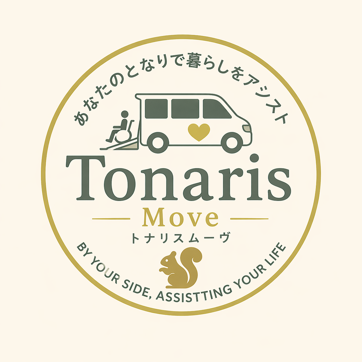 Tonaris Move ロゴ